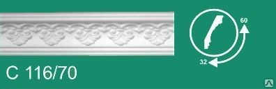 Плинтус потолочный С 116/70 2м (50)