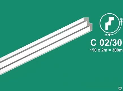 Плинтус потолочный С 02/30 2м (160)