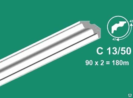 Плинтус потолочный С 13/50 2м (125)