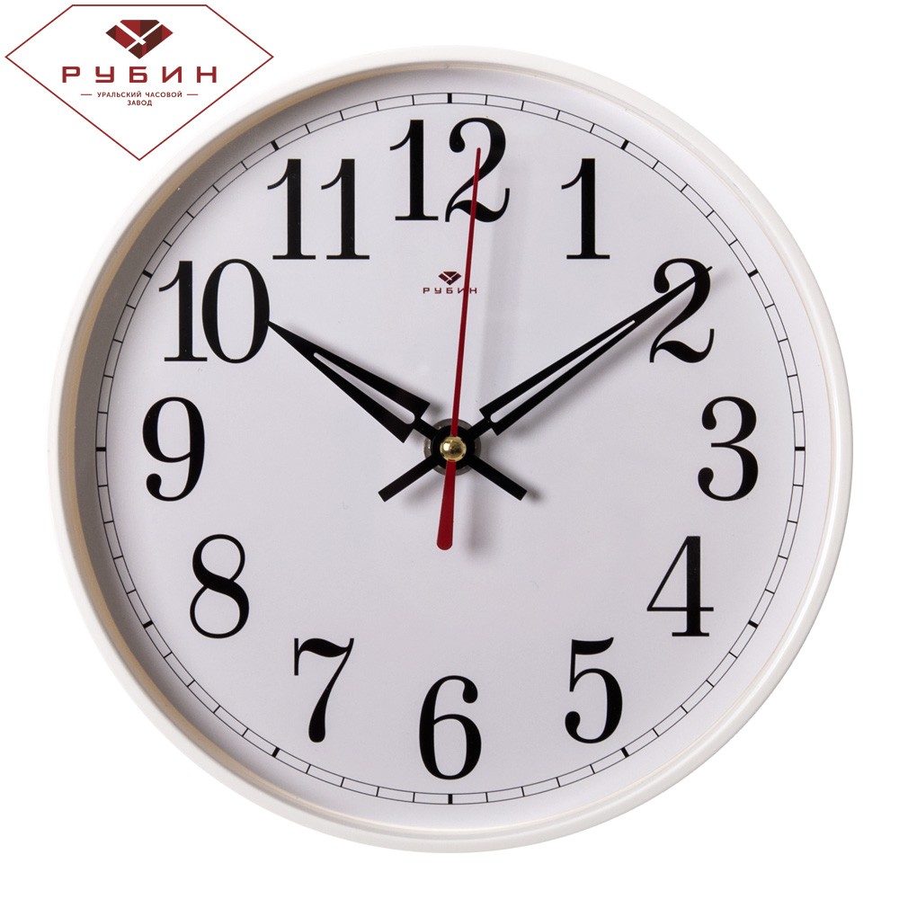 Часы настенные 2019-107