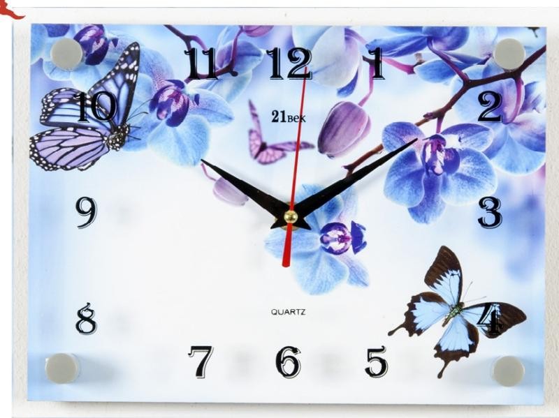 Часы настенные 2026-1120