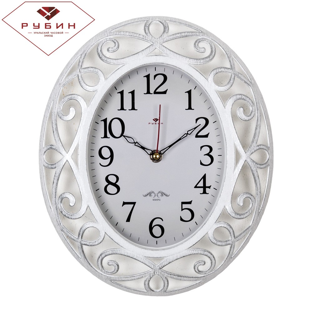 Часы настенные 3126-001