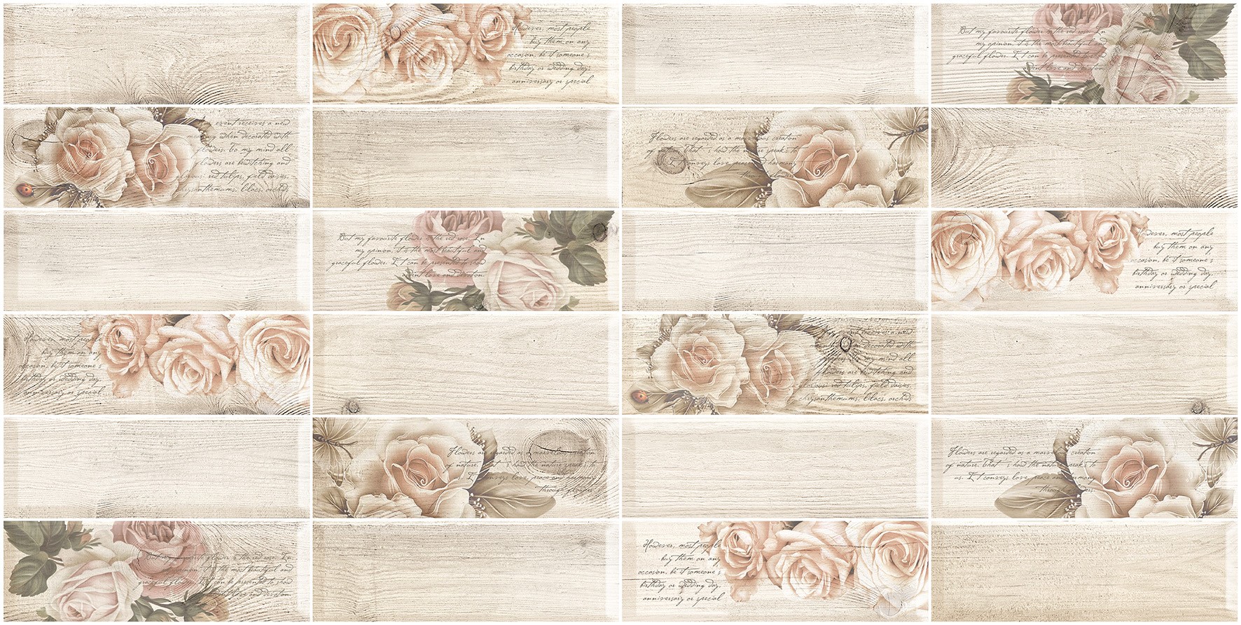 Панель ПВХ АРТ Плитка Эдельвейс 955*480 (15)