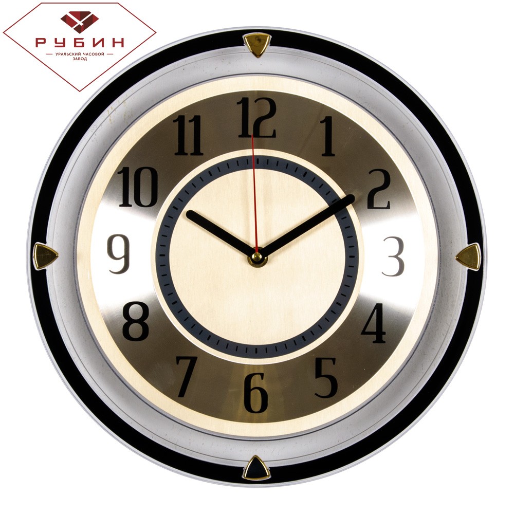 Часы настенные 3124-100