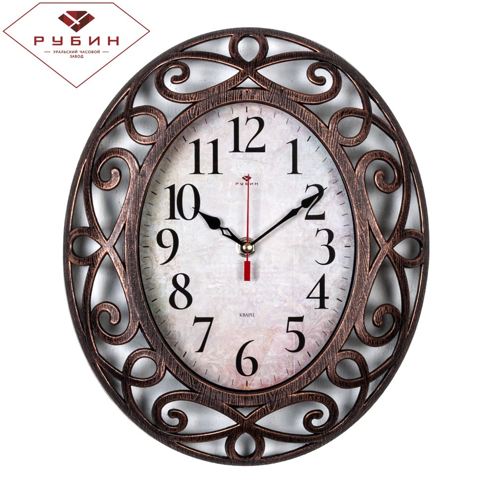 Часы настенные 3126-004