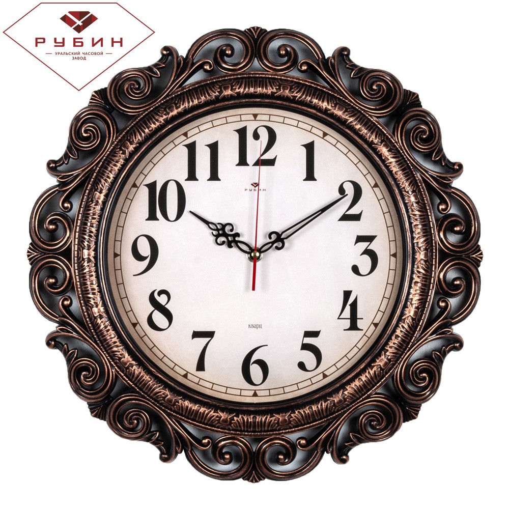 Часы настенные 4126-001