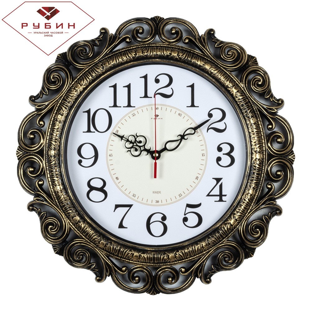 Часы настенные 4126-002