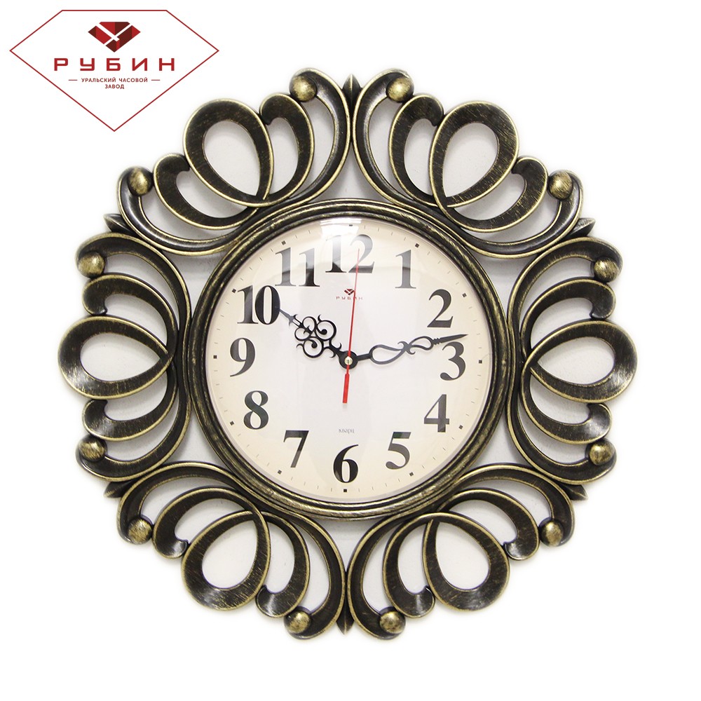 Часы настенные 4522-003