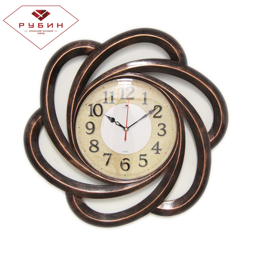 Часы настенные 4722-002