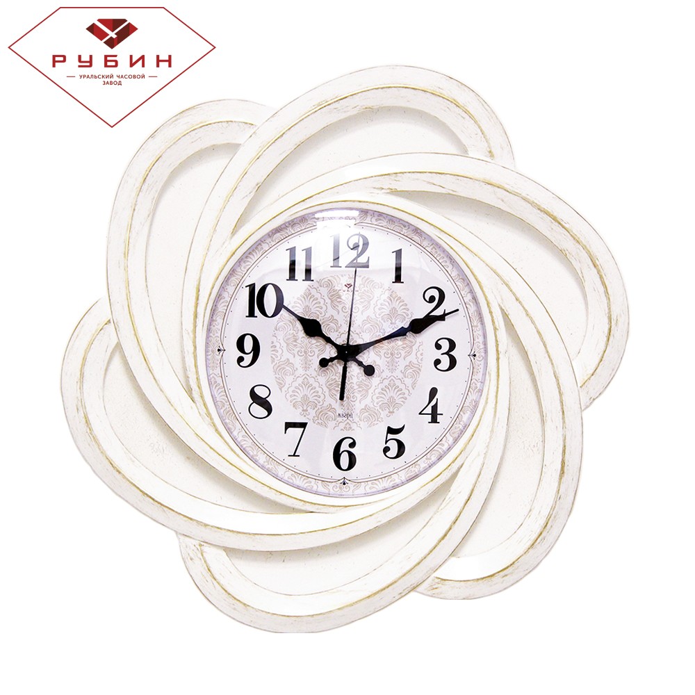 Часы настенные 4722-001