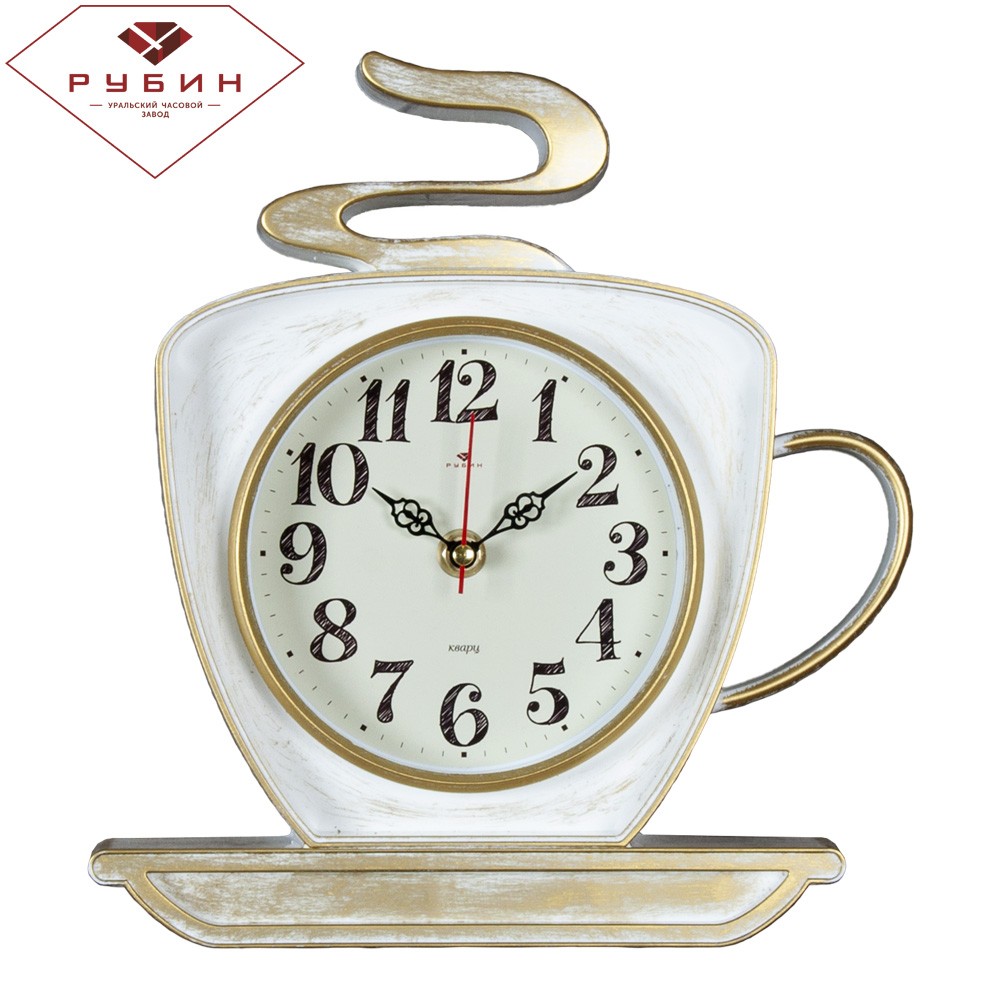 Часы настенные 2523-004 Чашка,корпус белый с золотом