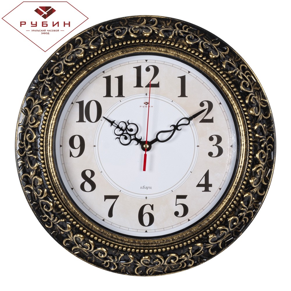 Часы настенные 3524-007