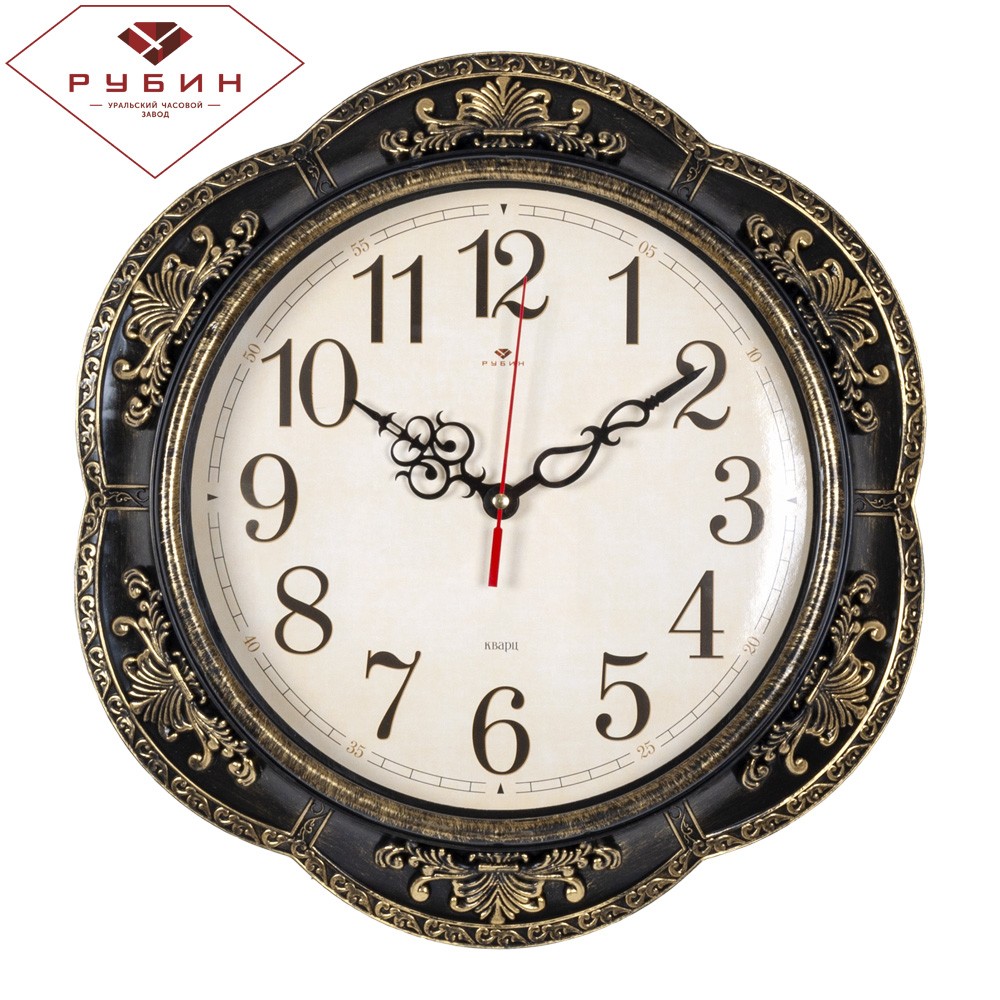 Часы настенные 3533-008
