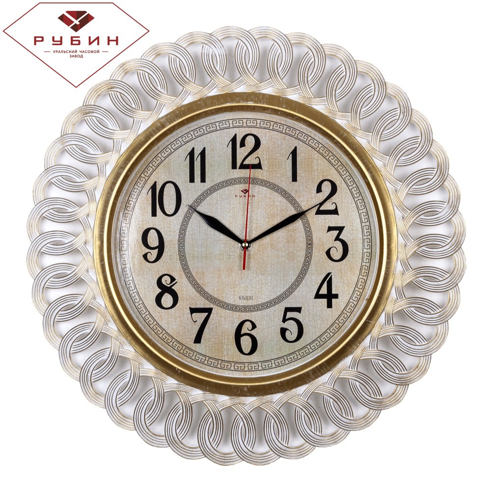 Часы настенные 5130-001