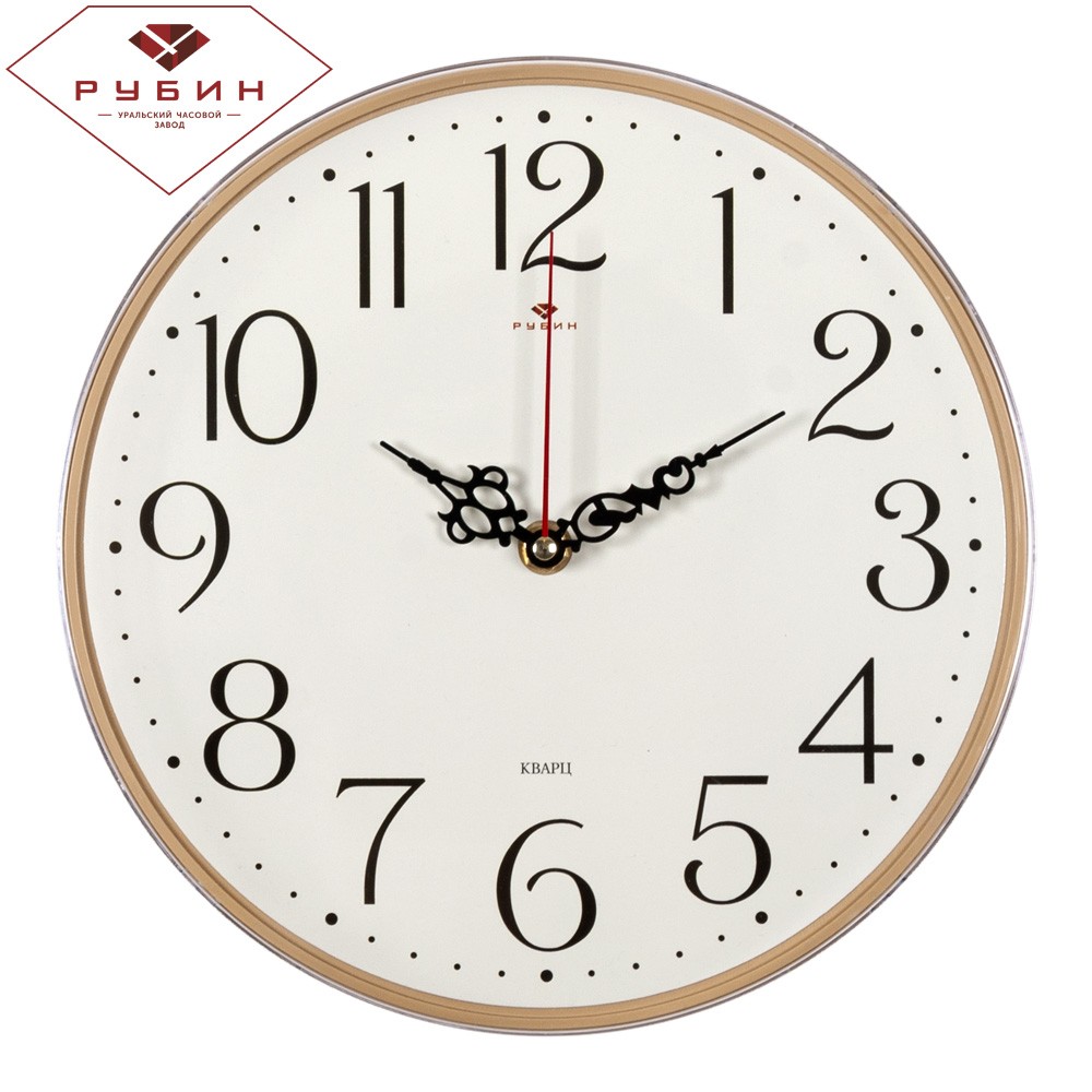 Часы настенные 2524-001