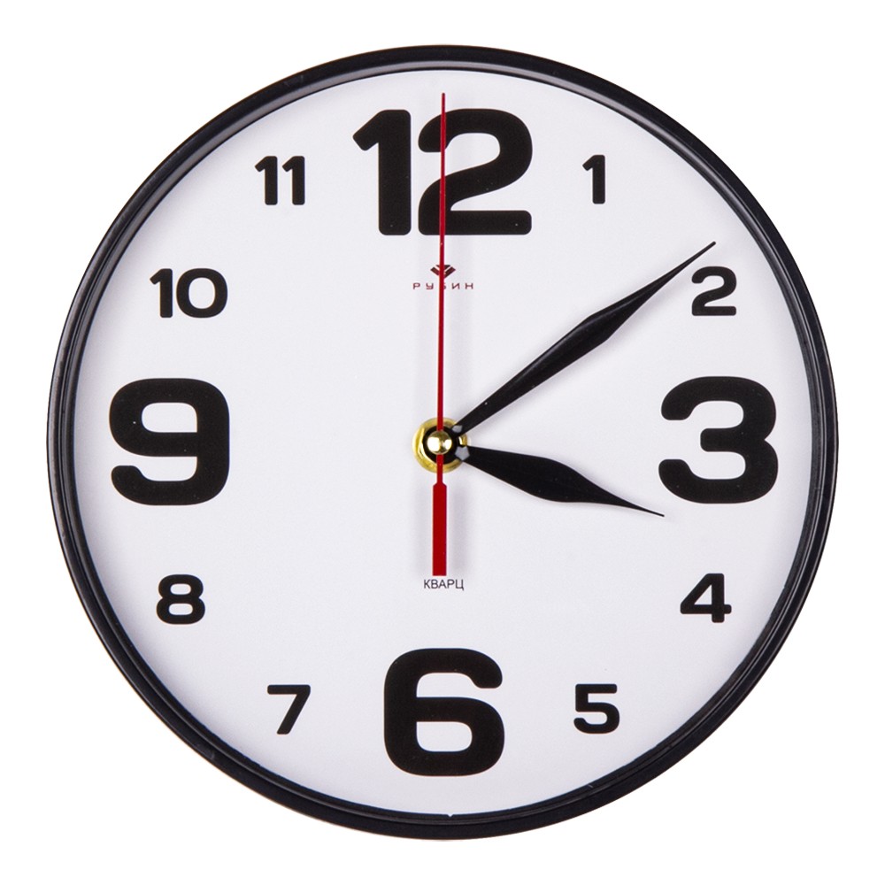 Часы настенные 2019-110B