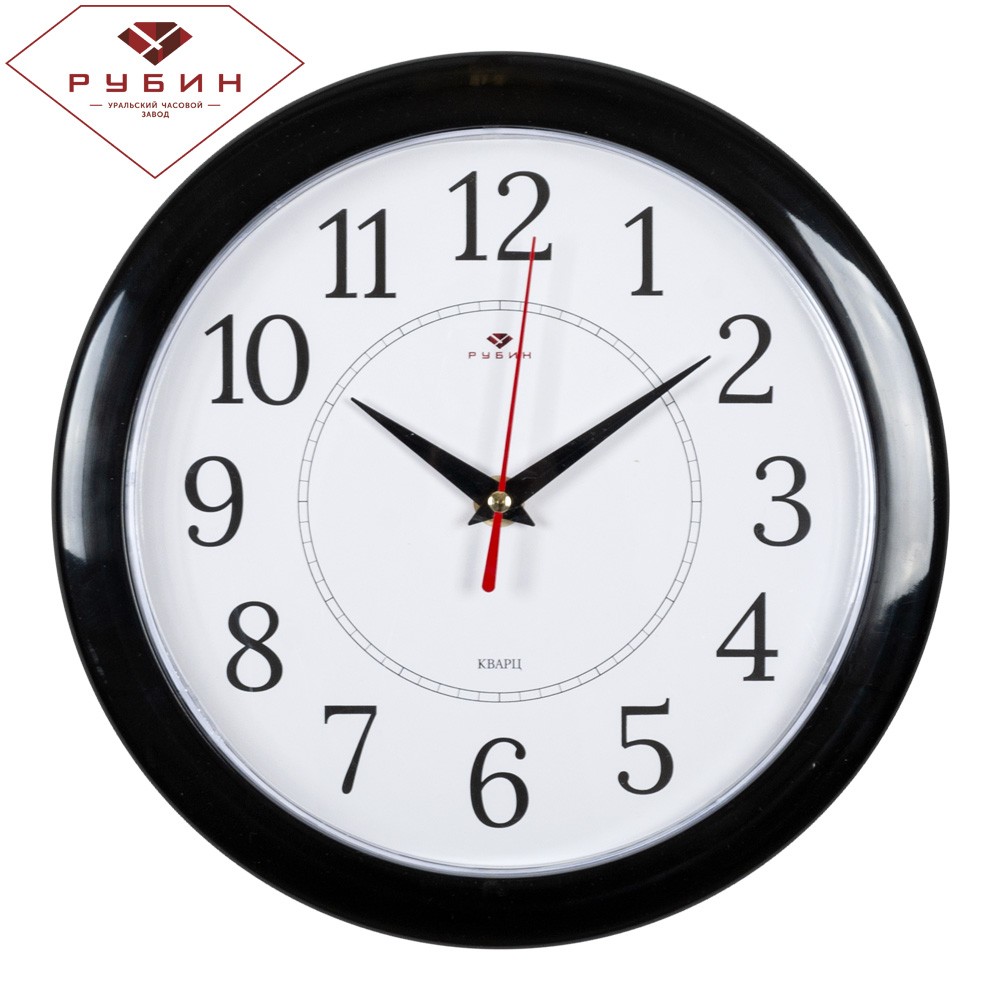 Часы настенные 2323-293 Черный