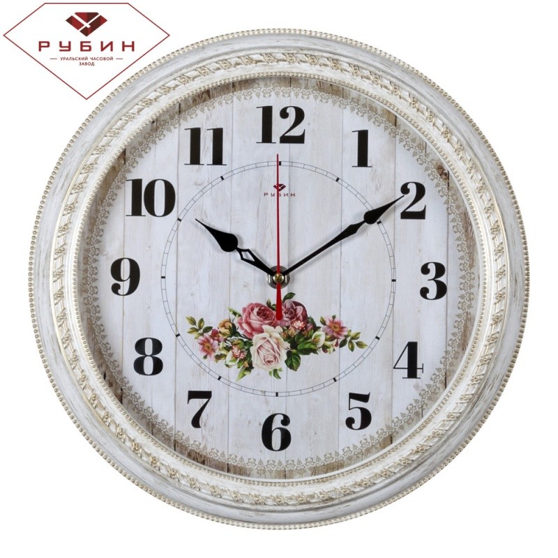 Часы настенные 2950-108
