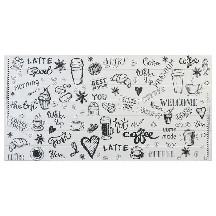 Панель ПВХ ПМ Квадрат Барро Флэт уайт 960*485мм (15)