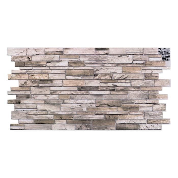 Панель ПВХ ПМ Песчаник Доломит беж 960*485мм (15)