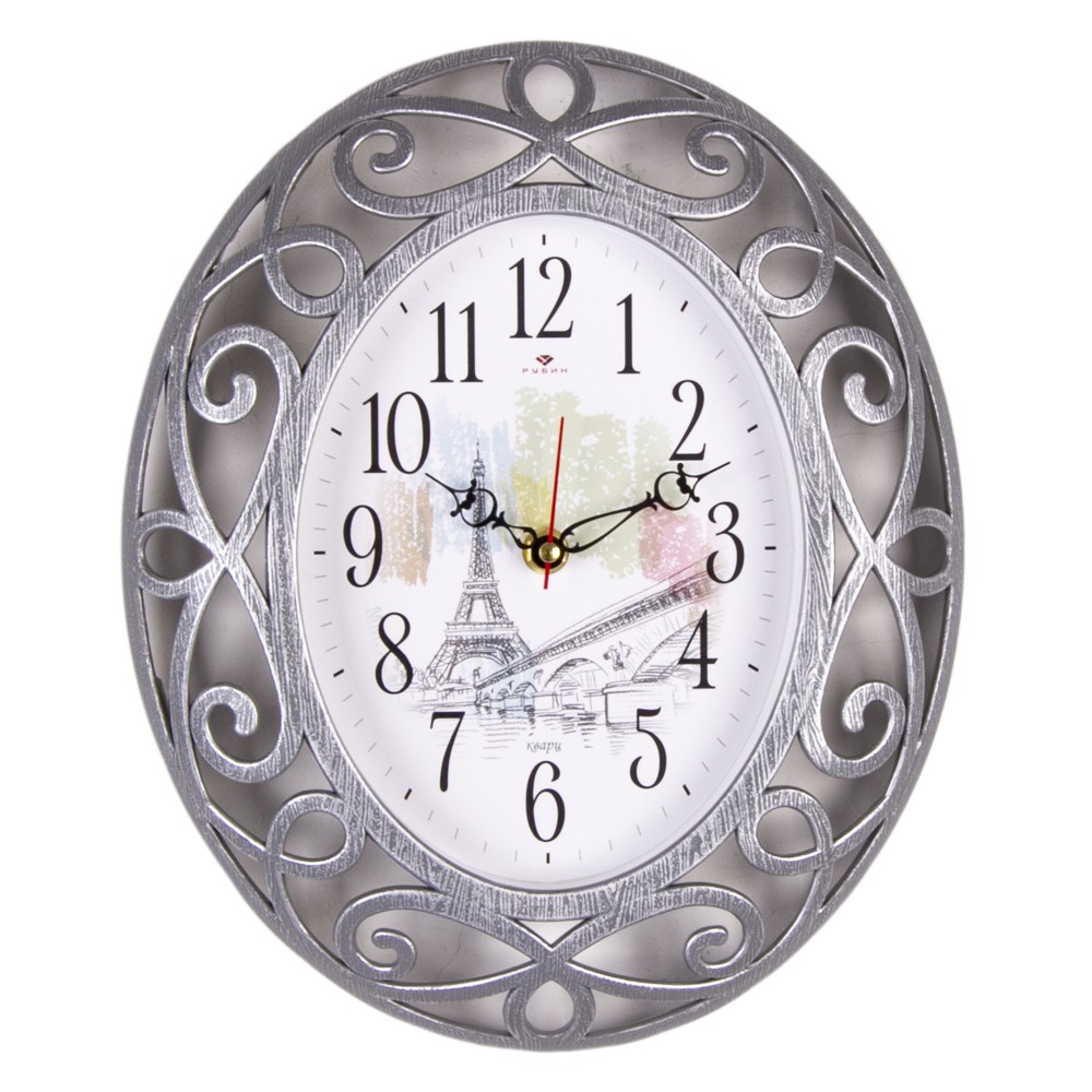 Часы настенные 3126-011