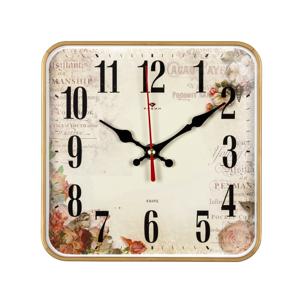 Часы настенные 1918-110
