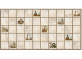 Панель ПВХ АРТ Квадрат Капуцин 955*480 (15)