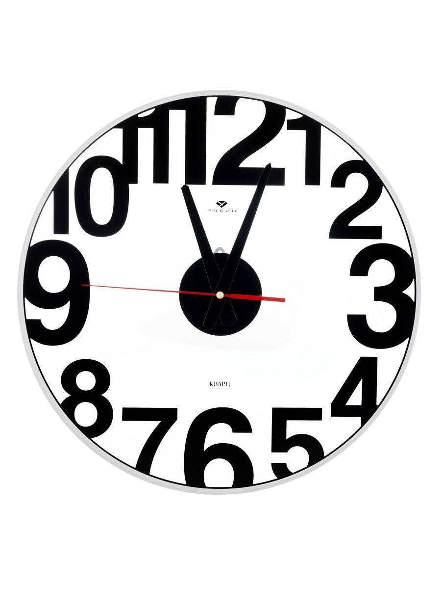 Часы настенные 4041-002