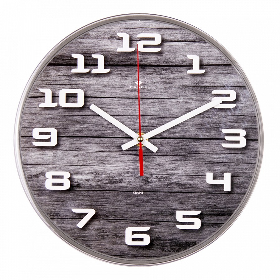 Часы настенные 2524-013