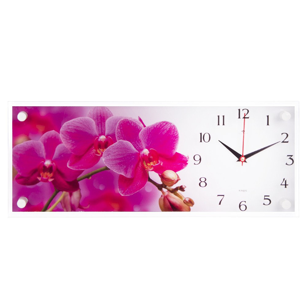 Часы настенные 5020-800