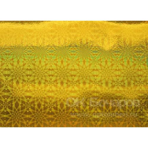 066B LB голография 45см/8м золото