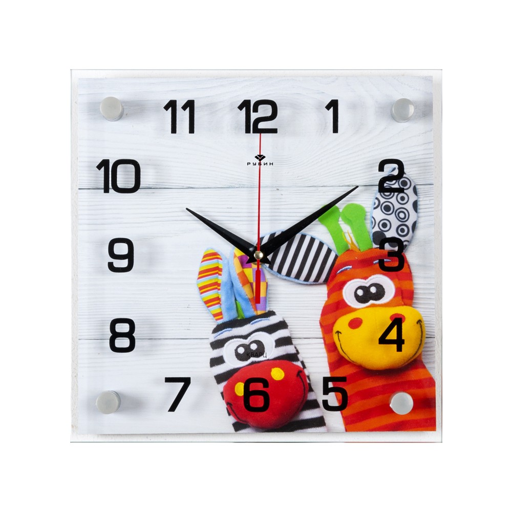 Часы настенные 2525-999