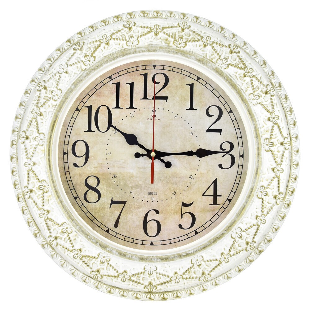 Часы настенные 3825-007