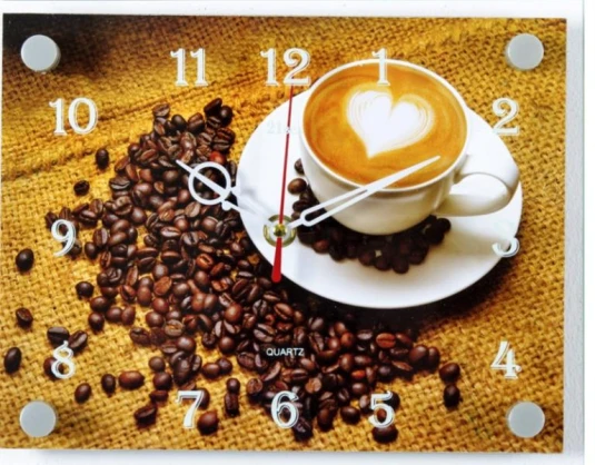 Часы настенные 2026-571 Чашечка любимого кофе