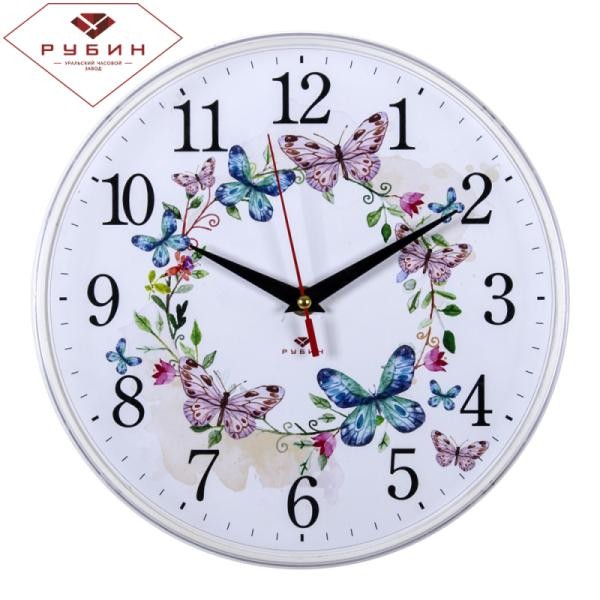 Часы настенные 2524-141