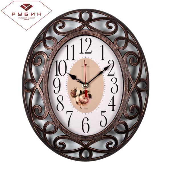 Часы настенные 3126-005