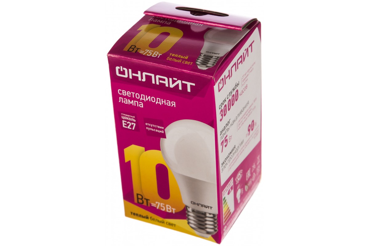 Лампа диодная ОНЛАЙТ OLL-A60-10-230-2.7K-E27 71649