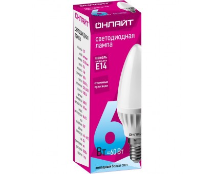 Лампа диодная ОНЛАЙТ OLL-C37-6-230-4K-E14-FR 71629
