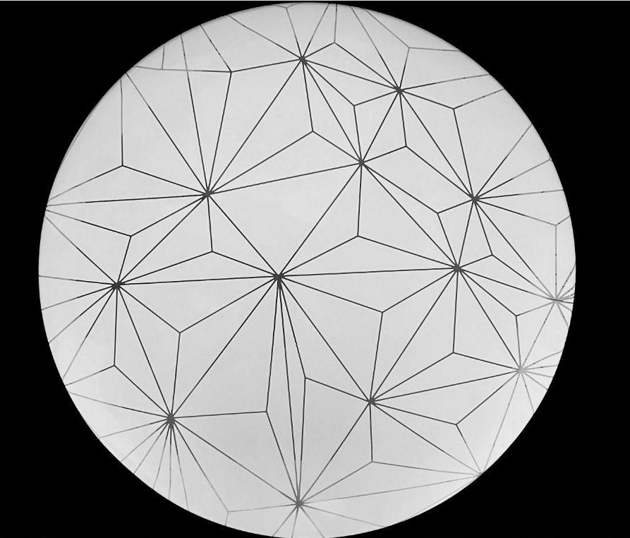 Светильник Созвездие LED 24W 6400К 230мм 