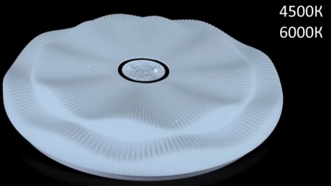 Светильник LED ИМИДЖ 80Вт НББД-RC-Р-1