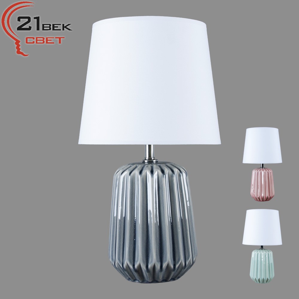 Светильник настольный 3047/1 MIX (1)