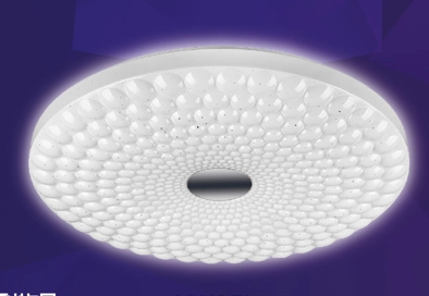 Светильник LED АРИЭЛЬ 80Вт НББД-RC-P-1