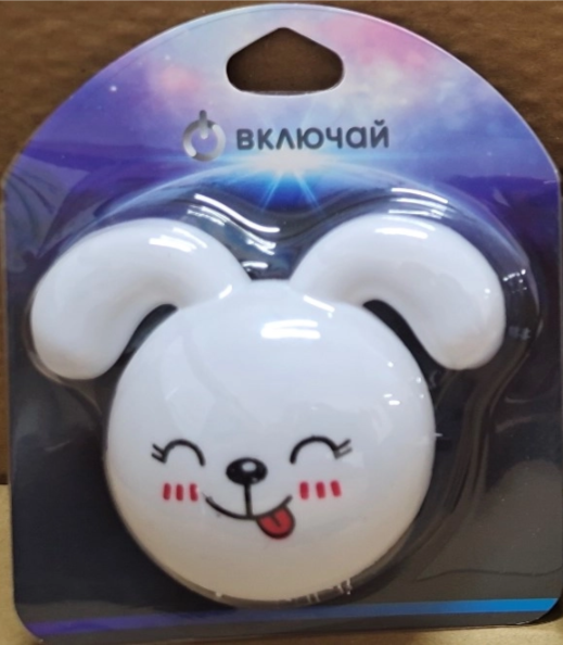 Светильник ночник LM-NL-11 Зайчик LED