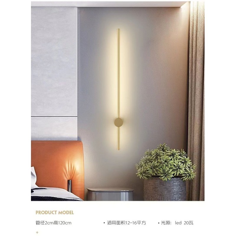 Бра 5311/7 FGD LED 