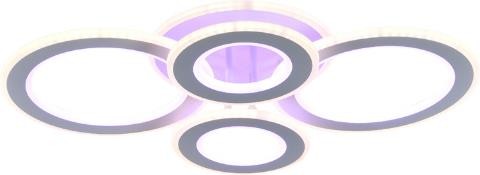 Люстра INL-9452C-200 WH LED 116W+84W