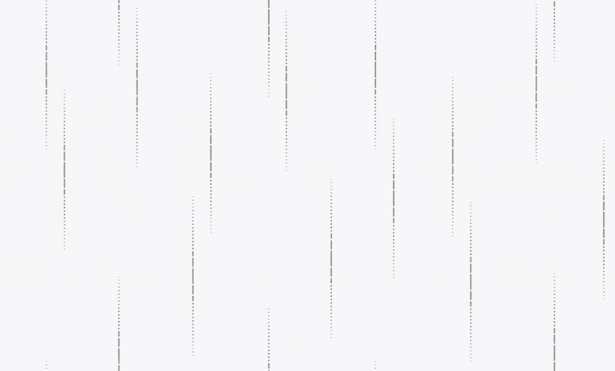 Обои Палитра PL72352-11 Pixel ВВ ГТ ФО (6) 