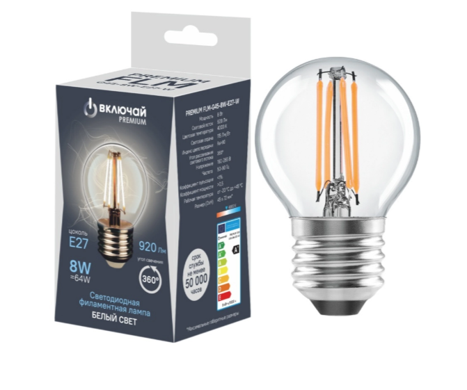 Лампа светодиодная 8W E27 шарик FLM 4000K 220V (PREMIUM FLM-G45-8W-E27-W)