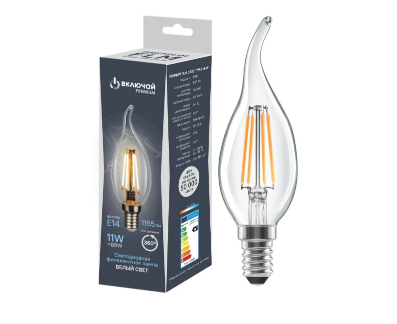 Лампа светодиодная 11W E14 свеча на ветру FLM 4000K 220V (PREMIUM FLM-CА35-11W-E14-W)