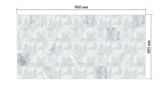 Панель ПВХ ПМ Плитка Мрамор снежн. 960*485мм (15)