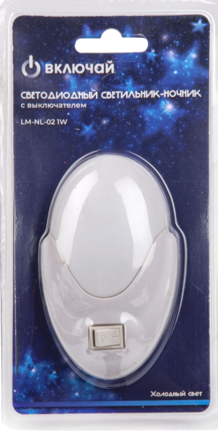 Светильник ночник LM-NL-02 1W с выключателем